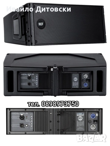 Line arrey RCF HDL 20-A, снимка 6 - Тонколони - 53150936