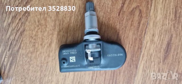 TPMS Датчици датчик за налягане на гуми Ситроен, Пежо, Волво и др., снимка 3 - Части - 47405683