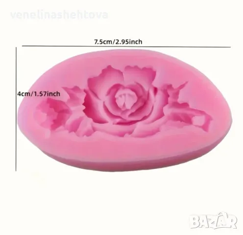 Роза с листа Силиконов молд форма за фондан за декорация на торта , снимка 4 - Форми - 47984144