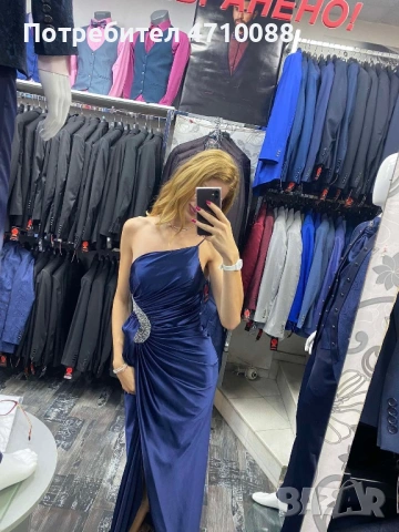 Официална / бална рокля