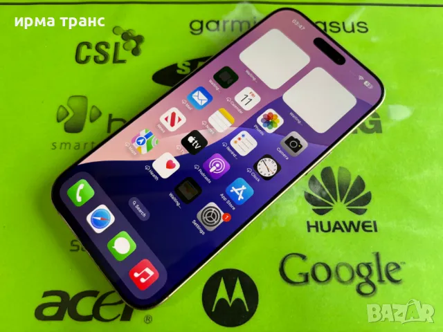 iPhone 16 Pro Max Desert 256gb 100% батерия.Гаранция, снимка 2 - Apple iPhone - 49858536