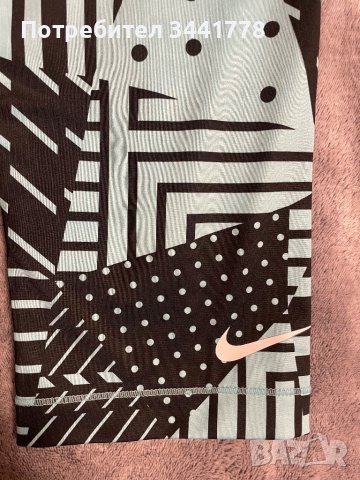  Nike pro клин, снимка 4 - Клинове - 40437341