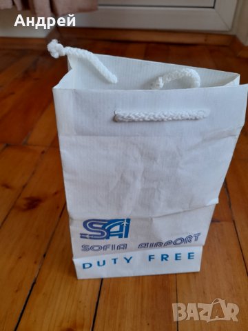 Хартиена торбичка SOFIA AIRPORT, снимка 4 - Други ценни предмети - 35128444