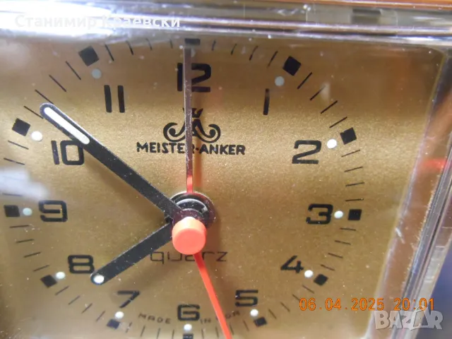 Meister Anker Quartz Alarm Clock -Vintage 70 made in GDR, снимка 7 - Антикварни и старинни предмети - 50197273