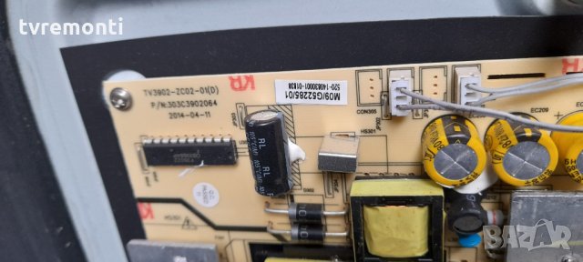 лед диоди от дисплей дисплей V400HJ6-PE1, снимка 2 - Части и Платки - 33048923