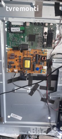 POWER BOARD 17IPS61-4 171115 for ,AYA A28HD2801W дисплей VES275WNVX-N04, снимка 4 - Части и Платки - 37051798