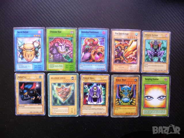 31 Yu Gi Oh карти за игра или колекция Ю ги О 10 бр. фенове Тайнствена помощ тайна карта