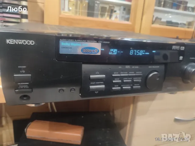 Усилвател ресиивър KENWOOD KRF V5050D