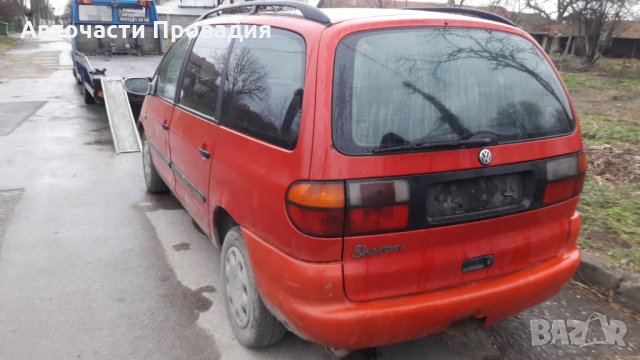 Фолксваген шаран 1.8 i, 1997 г. НА ЧАСТИ, снимка 4 - Автомобили и джипове - 28226548