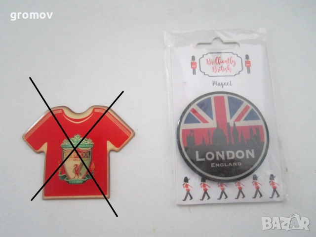 магнити за хладилник , снимка 11 - Колекции - 26287547