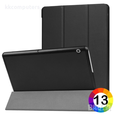 Huawei MediaPad T3 10 Кожен Калъф и Протектор, 29,90 лв