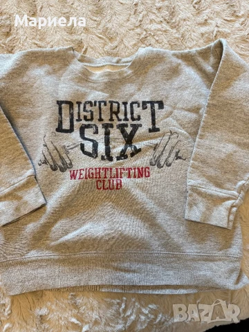 Бебешки играчки и дрехи,цена 15 лв., снимка 9 - Плюшени играчки - 51325980