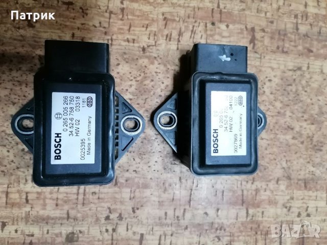 Датчик BMW за надлъжно напречно ускорение BOSCH BMW БМВ E60 E61 E63 E64  , снимка 5 - Части - 35521700