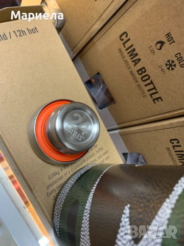 Метална термо бутилка / 24Bottles Clima бутилка - термос , снимка 5 - Други стоки за дома - 51918229