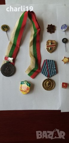 лот отличия от соца, снимка 15 - Други ценни предмети - 33029830