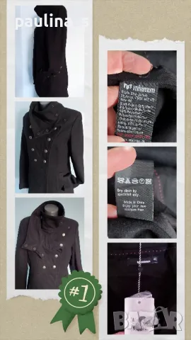 "minimum" / Уникално палто от естествена вълна и примеси, снимка 3 - Палта, манта - 31092825