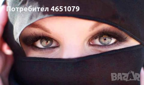 ХОДЖА- ПОМАГА ПРИ СЕМЕЙНИ ПРОБЛЕМИ И МАГИИ БЪРЗ РЕЗУЛТАТ! , снимка 2 - Събиране на разделени двойки - 52416123