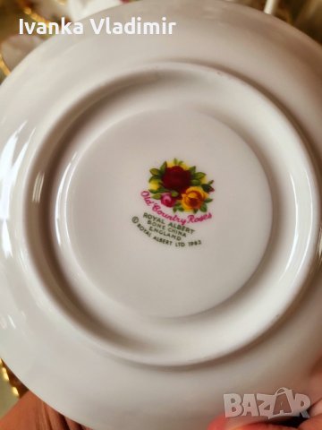 Сервиз за чай/кафе Royal Albert Old County Rose , снимка 7 - Сервизи - 40595857