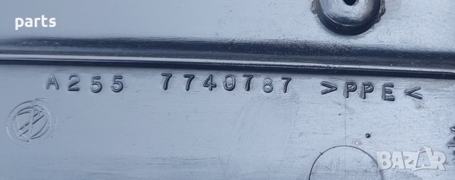 Пластмаса Чистачки Фиат Пунто Мк1 -735270675 N , снимка 2 - Части - 37319779