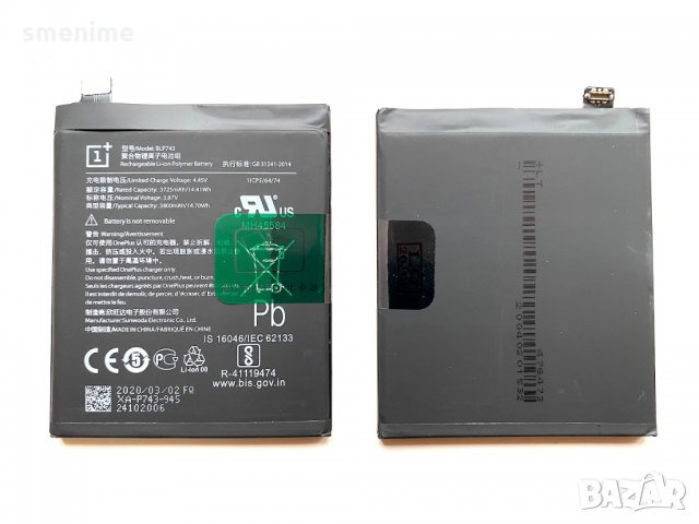 Батерия за OnePlus 7T BLP743, снимка 1 - Оригинални батерии - 35113434