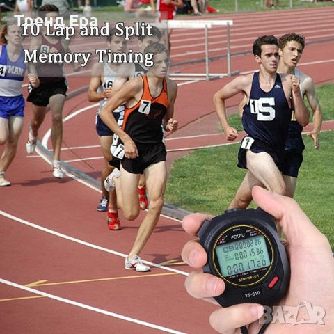 Дигитален хронометър, снимка 4 - Спортна екипировка - 51982279