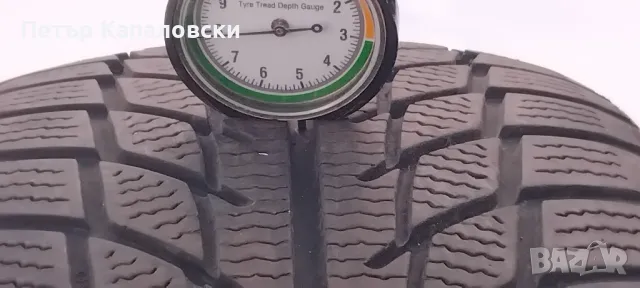 Гуми 205 60 16 Гудрич Goodride 4 броя .Нов внос.Не са нови., снимка 6 - Гуми и джанти - 48629707