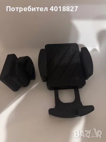 Стойка за телефон и поставка за чаша за Ситроен С2,С3, снимка 9 - Аксесоари и консумативи - 48425065