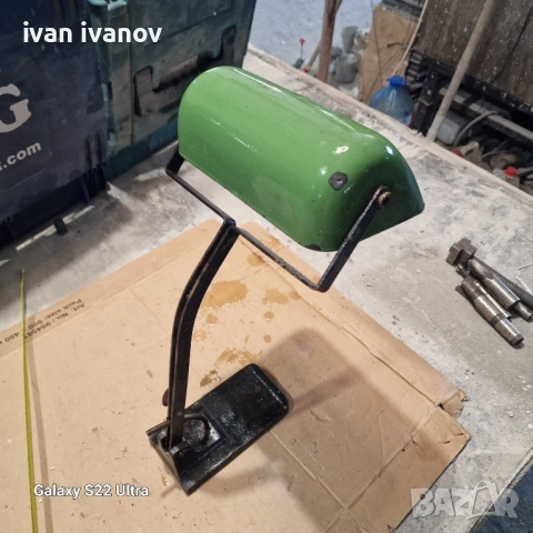 Дизаинерска Машинна Лампа 