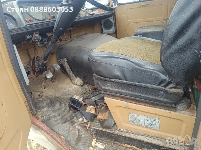 Жук самосвал редовни Документи за регистрация , снимка 3 - Бусове и автобуси - 49152966