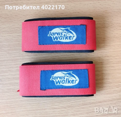 Jarvis Walker – Неопренови лепки/ленти за въдица