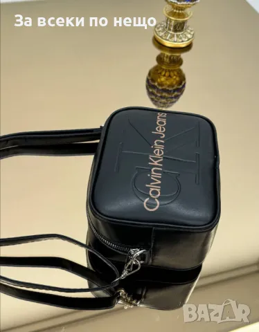 Calvin Klein Дамска Чанта С Дълга Дръжка За През Рамо Келвин Клайн - Различни Цветове Код A493, снимка 16 - Чанти - 50104079