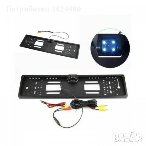 Камера за задно виждане вградена в рамката за регистрационния номер, снимка 15 - Аксесоари и консумативи - 39672034