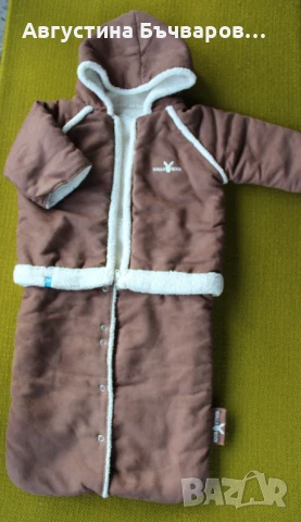 Мултифункционално бебешко чувалче WallaBoo (кафяво) 3в1