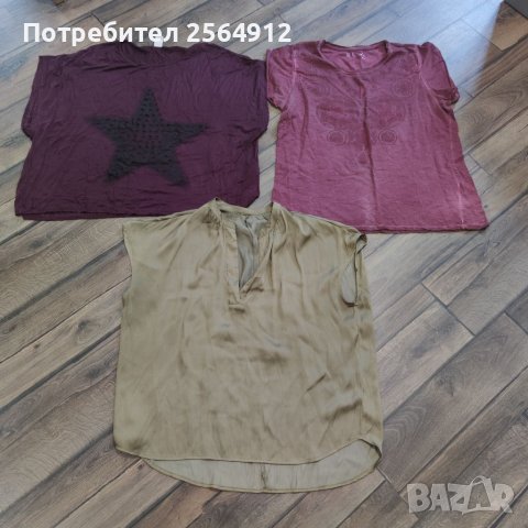 Продавам лот от дамски блузи с къс ръкав , снимка 1 - Тениски - 37689321