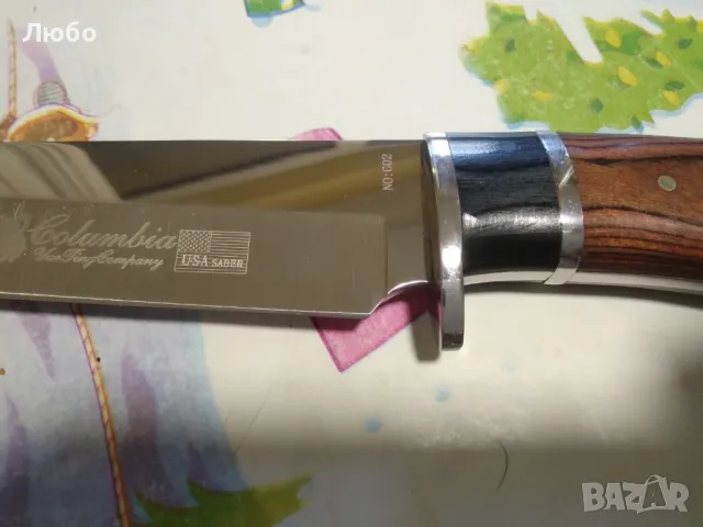 ловно рибарски нож