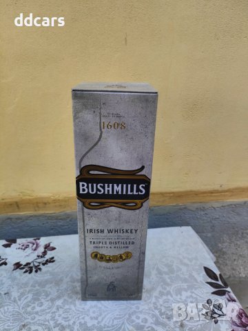 Метална кутия от алкохол