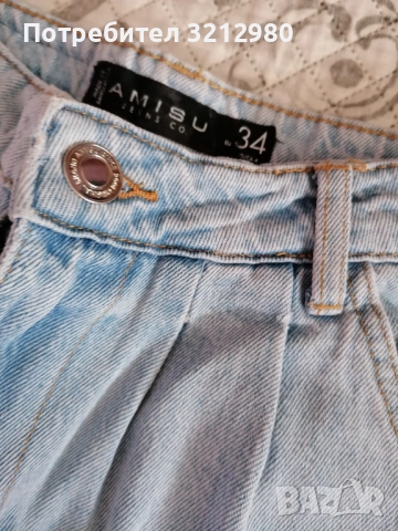 Дънки, снимка 3 - Дънки - 51551188