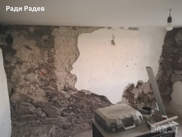 Кърти, чисти, извозва. ВиК услуги., снимка 2 - Кърти, чисти, извозва - 40741952