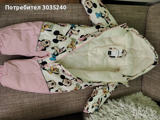 Зимен космонавт Sinsay , снимка 3 - Детски якета и елеци - 53139046