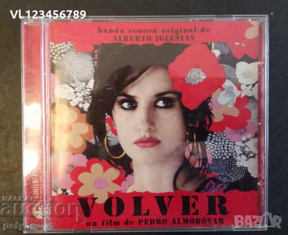 СД -Volver Estrella Morente Soundtrack "Volver", снимка 1 - CD дискове - 27697799