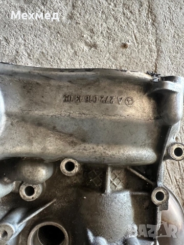 Части от двигател за Мерцедес 350 двигател тип-272, снимка 3 - Части - 52423439