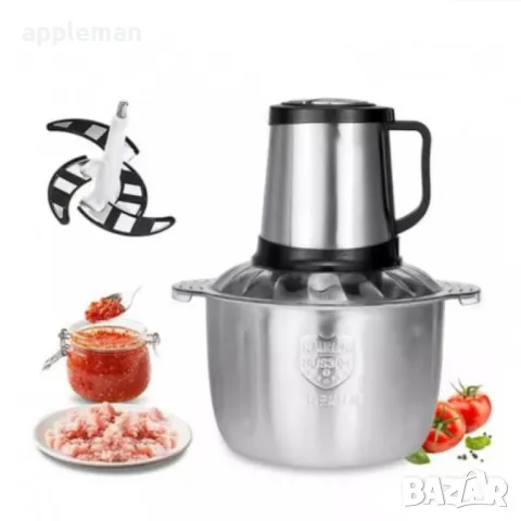 Мултифункционален чопър шейкър миксер месомелачка 5L 5 литра 2000 вата