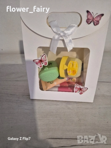 Интересен подарък за всеки празник