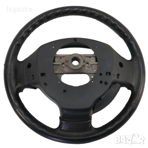 Волан Mitsubishi ASX I 2010-2019 ID: 152168, снимка 6 - Части - 52208706