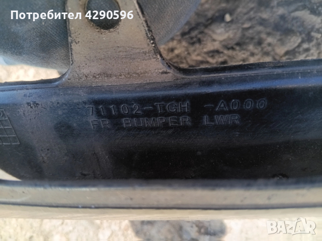 Праг 71800TGHZZ00 и спойлер 71102TGHA000 за Honda Civic X Type R 17-21г., снимка 2 - Части - 52827456