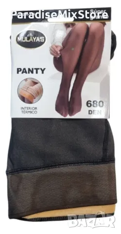 Стилен дамски термо чорапогащник с подплата - комфорт и елегантност в едно, снимка 2 - Други - 47524978