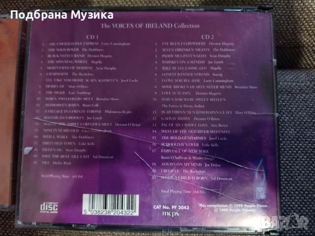 4 Audiophile албума от сащ, снимка 11 - CD дискове - 40297001