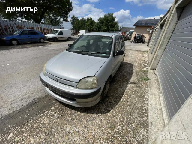 honda logo на части 1.3 автомат хонда лого, снимка 2 - Автомобили и джипове - 51239864