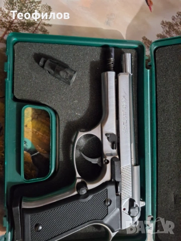 Газов пиатолет KIMAR 92 BERETTA