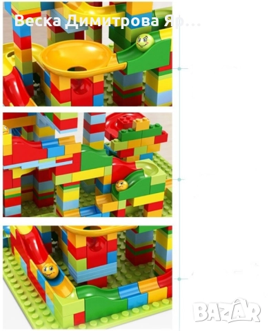 Голям комплект конструктор с 165 части / Плъзгащ блок/, снимка 8 - Конструктори - 52173709
